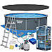 Басейн каркасний 13в1 Bestway Hydrium 561CS 549 х 132 см