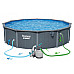 Басейн каркасний 13в1 Bestway Hydrium 561CS 549 х 132 см