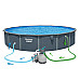 Басейн каркасний 13в1 Bestway Hydrium 561RP 732 х 132 см