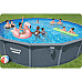Басейн каркасний 13в1 Bestway Hydrium 561RP 732 х 132 см