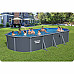 Басейн каркасний 13в1 Bestway Hydrium 561CW 732 х 366 х 132 см