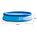 Басейн надувний 3в1 INTEX 28132, 366 x 76 см, блакитний