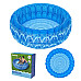 Басейн надувний Bestway 54479 BOHEMIAN BLUE 168 x 53 см