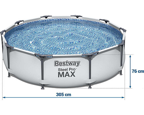Басейн каркасний 10в1 Bestway 56408 Steel Pro Max 305 см