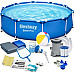Басейн каркасний 15в1 Bestway 56677, 305 x 76 см