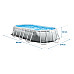 Басейн каркасний овальний 12в1 INTEX 26796, 503 x 274 x 122 см, сірий