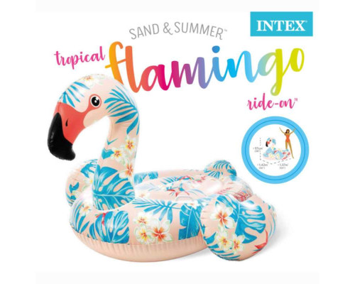 Пліт надувний для плаванн Intex 57559 Фламінго, 142 x 137 x 97 см Пліт надувний для плаванн Intex 57559 Фламінго, 142 x 137 x 97 см