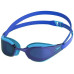 Окуляри для плавання дитячі Speedo FASTSKIN HYPER ELITE MIRROR JU, сині