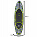 Надувна SUP дошка (Сапборд) Trizand 25259 350