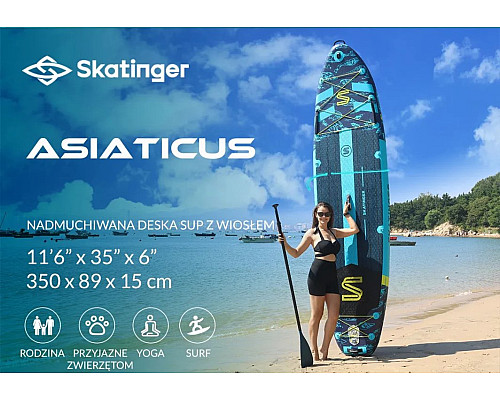 Надувна SUP дошка (Сапборд) Skatinger Asiaticus 350