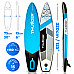 Надувна SUP дошка (Сапборд) THUNDER MARIS 320