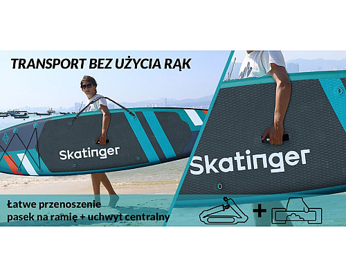 Надувна SUP дошка (Сапборд) Skatinger Jade 320