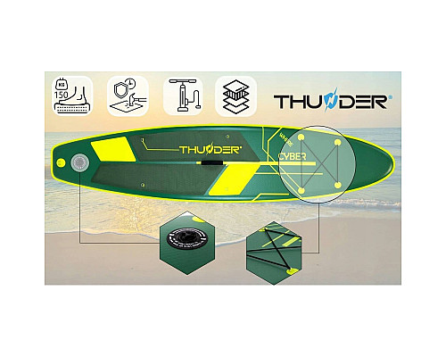 Надувна SUP дошка (Сапборд) THUNDER CYBER 320