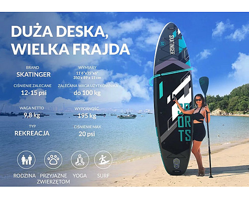 Надувна SUP дошка (Сапборд) Skatinger Sports 350
