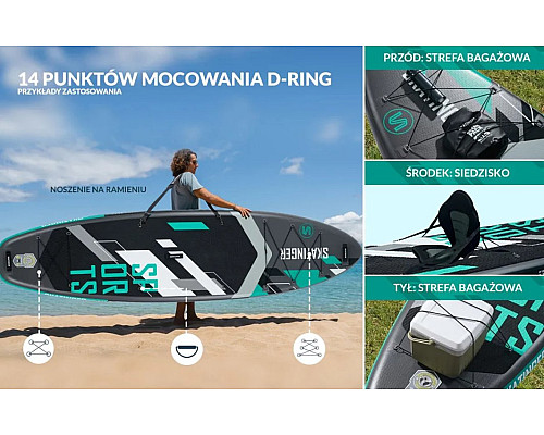 Надувна SUP дошка (Сапборд) Skatinger Sports 350