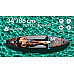 Надувна SUP дошка (Сапборд) Skatinger Waverider 380