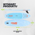 Надувна SUP дошка (Сапборд) VIRTUFIT SPLASH 255 см, блакитна