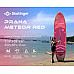 Надувна SUP дошка (Сапборд) Skatinger Prana Meteor 350