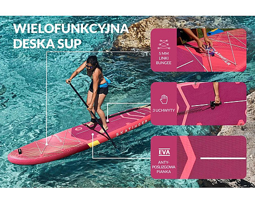 Надувна SUP дошка (Сапборд) Skatinger Prana Meteor 350