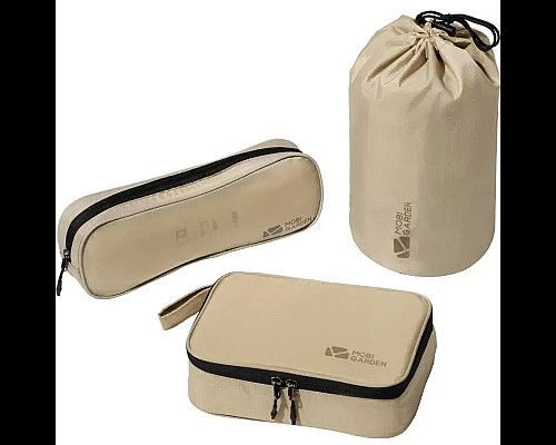 Набір органайзерів Mobi Garden NX21664007 3 шт, бежевий