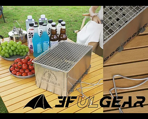 Піч туристична сталева 3F UL Gear Compact