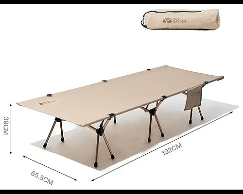 Ліжко розкладне Mobi Garden SJ NX21665048, зелене
