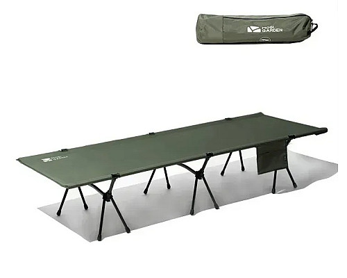 Ліжко розкладне Mobi Garden SL NX22665024, зелене