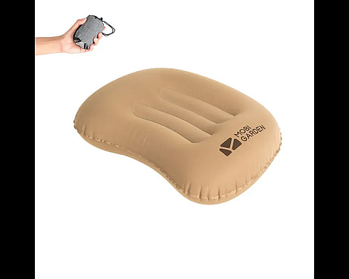 Подушка надувна Mobi Garden Light air NXLQU63007, бежева Подушка надувна Mobi Garden Light air NXLQU63007, бежева