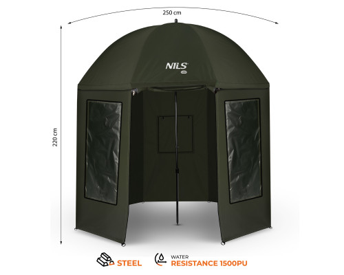 Парасоля рибальска з повним захистом NILS CAMP NC4701 250 х 220 см, темно-зелена