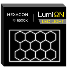 Світильник світлодіодний шестикутний LumiOn L0-2, 410 x 290 см