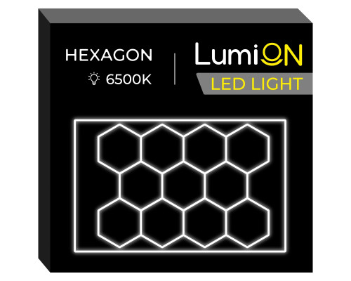 Світильник світлодіодний шестикутний LumiOn L0-2, 410 x 290 см