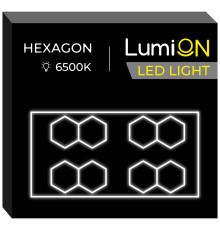 Світильник світлодіодний шестикутний LumiOn L0-4, 485 x 244 см