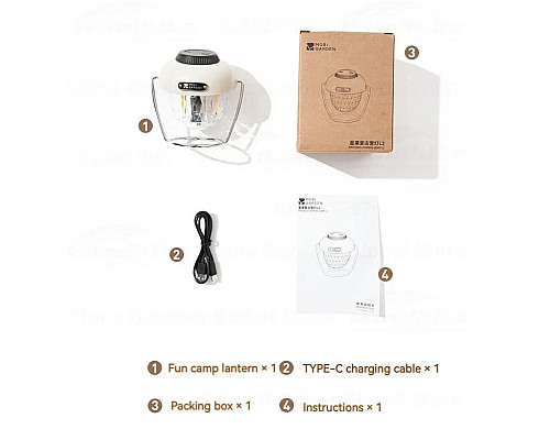 Ліхтар кемпінговий Mobi Garden L2 NX22673018, бежевий