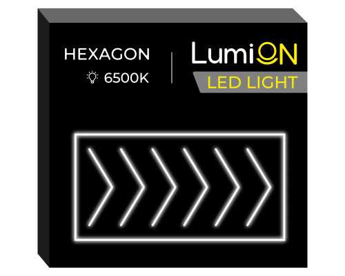 Світильник світлодіодний трикутний LumiOn L0-7, 485 x 244 см