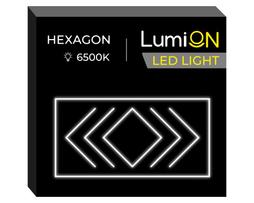 Світильник світлодіодний трикутний LumiOn L0-8, 485 x 244 см
