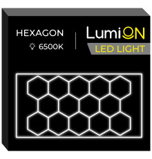 Світильник світлодіодний шестикутний LumiOn L0-1, 531 x 291 см