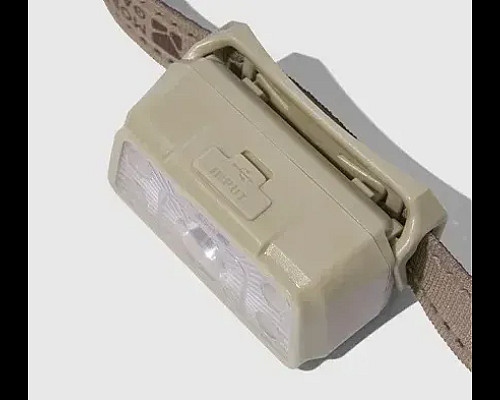 Ліхтар налобний Mobi Garden NX23673006 Zero 1200, бежевий