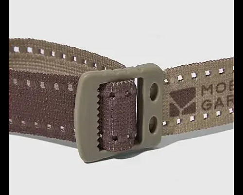 Ліхтар налобний Mobi Garden NX23673006 Zero 1200, бежевий