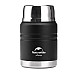 Термос Naturehike Stew beaker NH20SJ041 0,75 мл, чорний