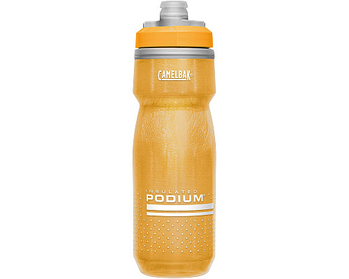 Пляшка CamelBak Podium Chill 620мл жовто-сіра