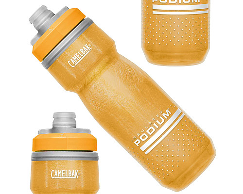 Пляшка CamelBak Podium Chill 620мл жовто-сіра