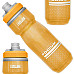 Пляшка CamelBak Podium Chill 620мл жовто-сіра