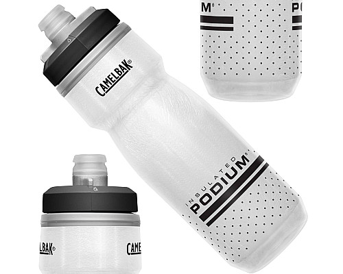 Пляшка CAMELBAK Podium Chill 620 мл біла