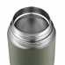 Термос для їжі Esbit Sculptor 0,75 l сірий