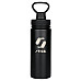 Пляшка для води Stiga 550 мл, чорний