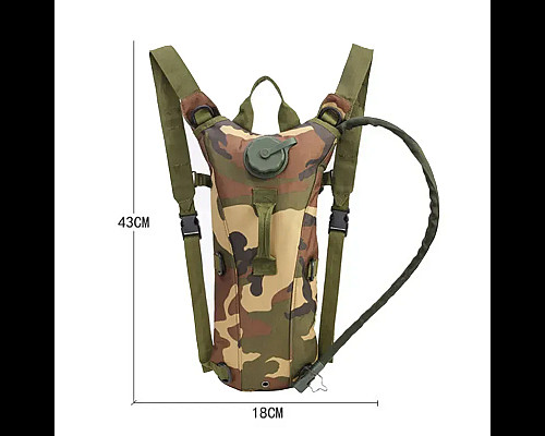 Питна система (гідратор тактичний) Smartex Tactical 3 ST-018, jungle camouflage Питна система (гідратор тактичний) Smartex Tactical 3 ST-018, jungle camouflage