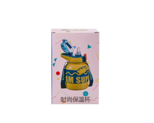 Термос дитячий Happy Life Super Hero Dream 560 мл з ремінцем, жовтий