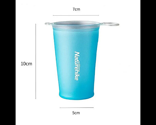 Склянка м'яка Naturehike NH20SJ020 0,2 л, блакитна