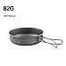 Сковорідка титанова Mobi Garden Saucepan S NX20666034, сіра