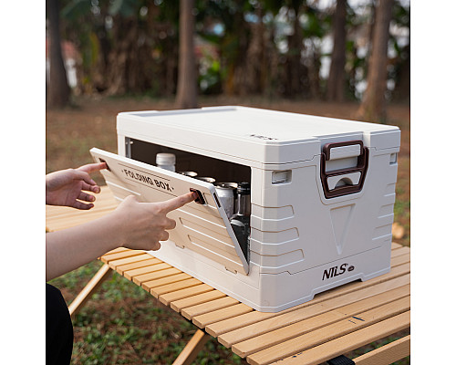 Ящик складаний NILS CAMP NCB4004 50 л, бежевий